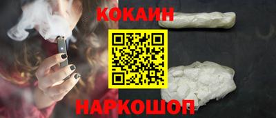 ешки Ярцево