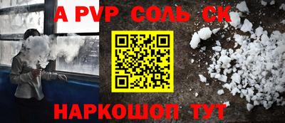 прущие грибы Ярославль