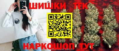 ешки Ярцево