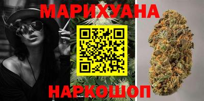 ешки Ярцево