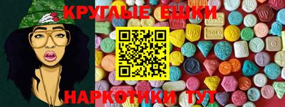 ешки Ярцево
