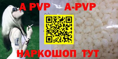 mdma Янаул