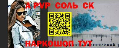 ешки Ярцево