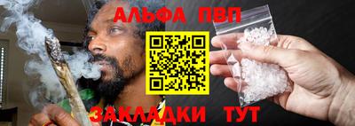 mdma Янаул
