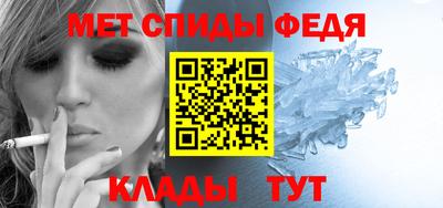 прущие грибы Ярославль
