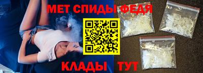крисы Анжеро-Судженск