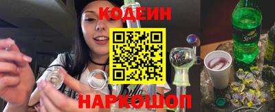 mdma Янаул
