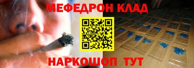 крисы Анжеро-Судженск